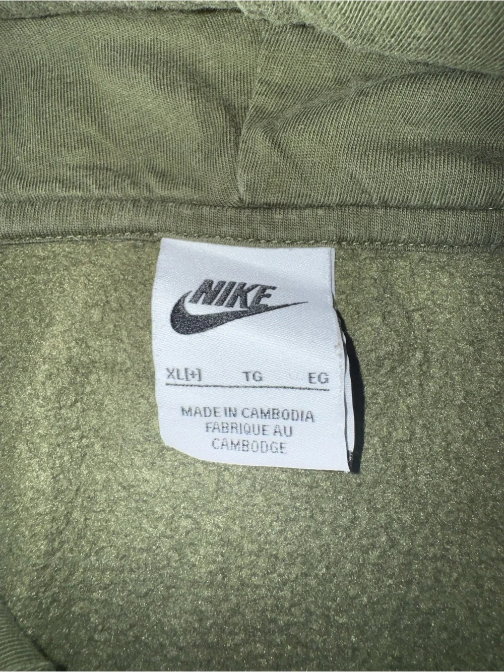 Nike Youth XL Olive Green Multicolor Logo Pullover Hoodie Kids